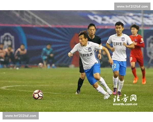 力帆对阵泰达精彩直播回顾与赛场关键瞬间解析